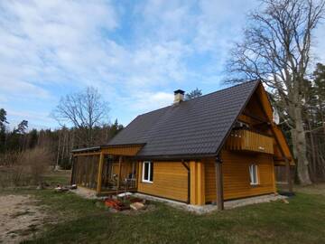 Фотографии Проживание в семье Silini Forest bathing experience г. Jelgavkrasti (Латвия) №5 Фото Проживание в семье Silini Forest bathing experience г. Jelgavkrasti 5